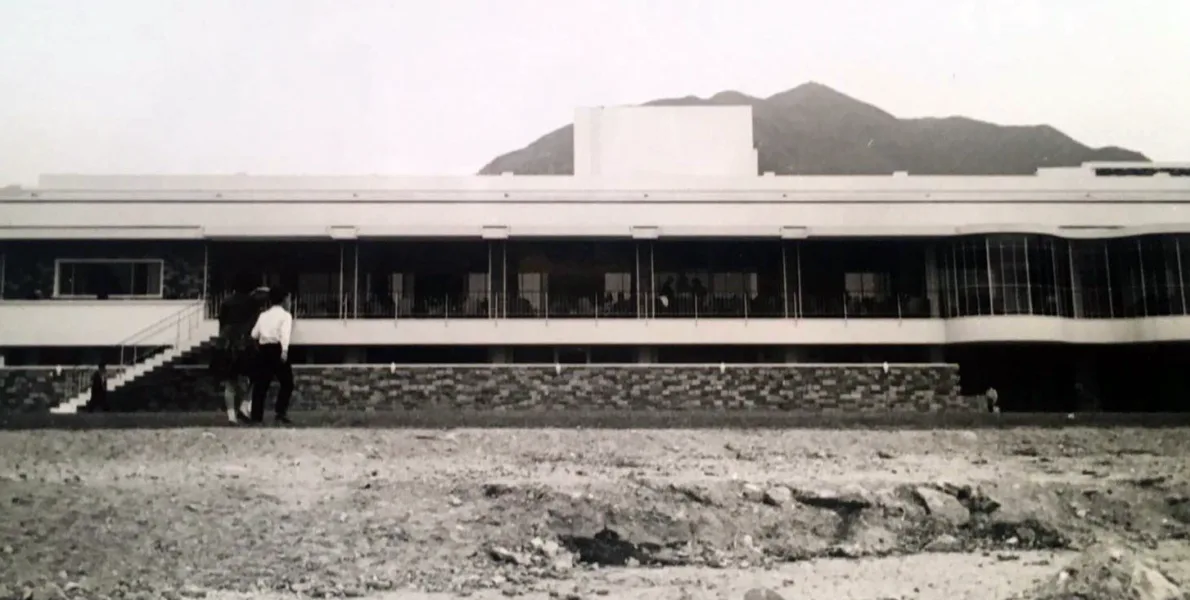 Back of Club